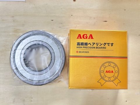 Vòng bi 6311 AGA – 6311ZZ – 6311 2RS